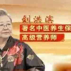 相比较神医刘洪斌,我们做点广告有什么